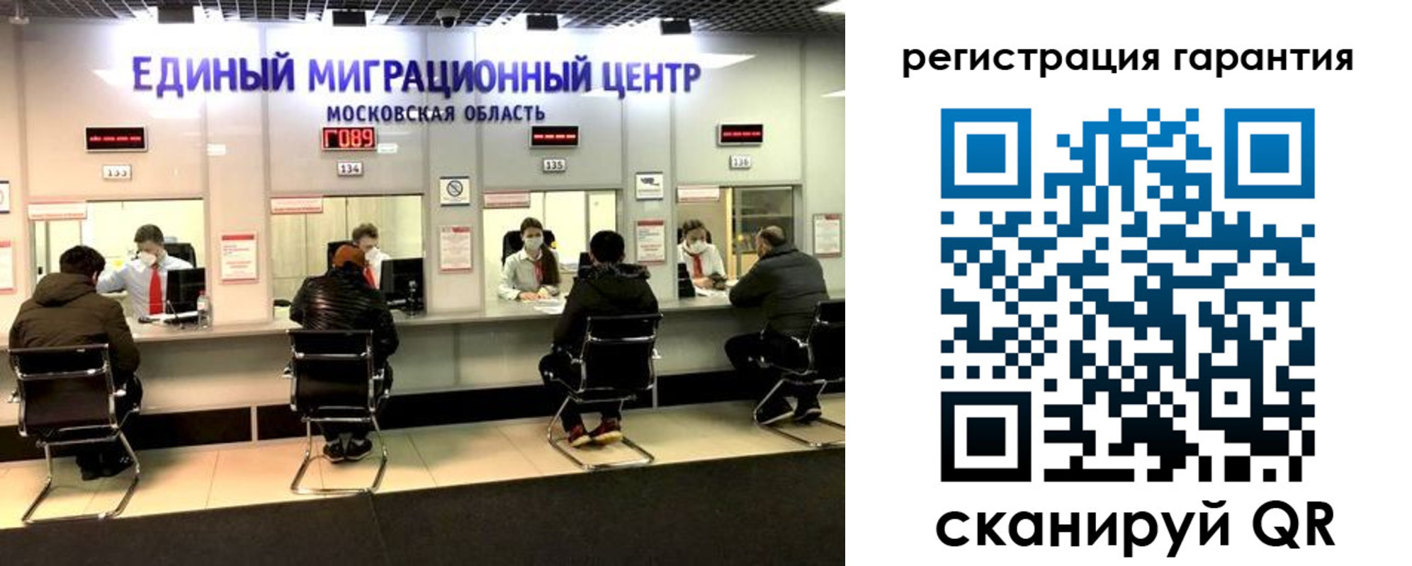 пропишу в квартире в Краснокаменске